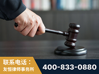普洱-“易通贷平台”非法吸收公众存款案-郑祥律师