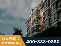 普洱-北京某小贷公司宋某非法拘禁他人案-郑祥律师