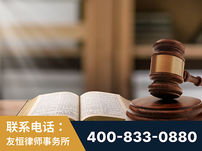 普洱-刑事律师
