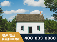 普洱-外籍继承人推翻八份遗嘱案-杨凌波律师