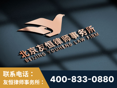 普洱-企业展示图